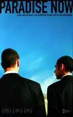 Paradise Now preview